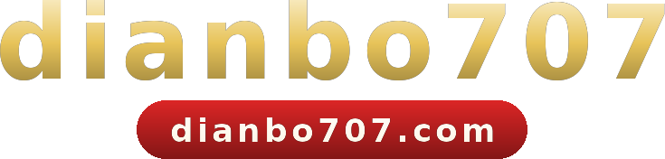 dianbo707 logo